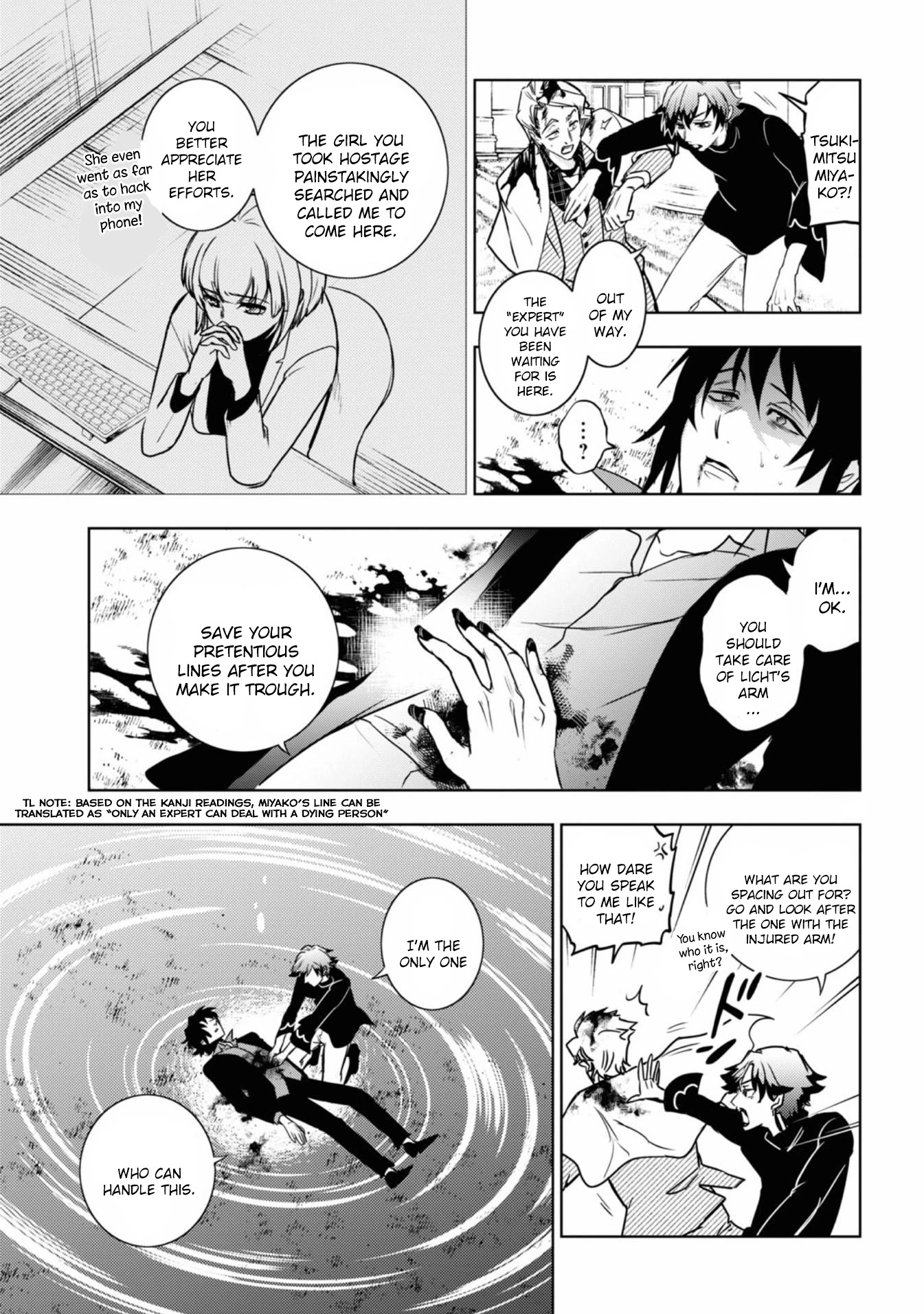 Servamp Chapter 124 page 9 - Chapter 124: Salute
