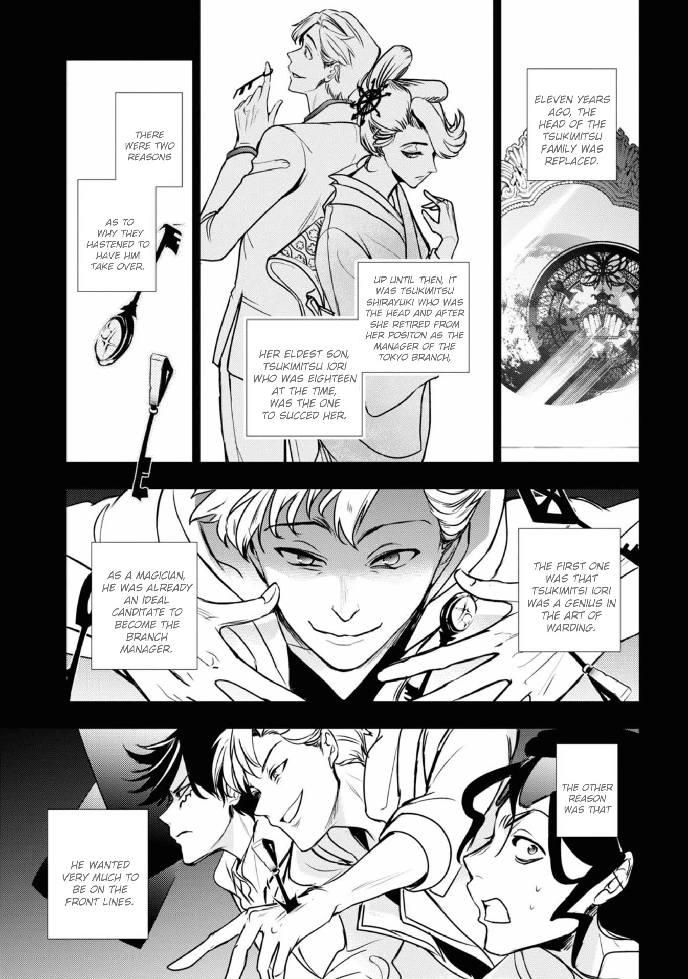 Servamp Chapter 125 page 11 - Chapter 125: JJ