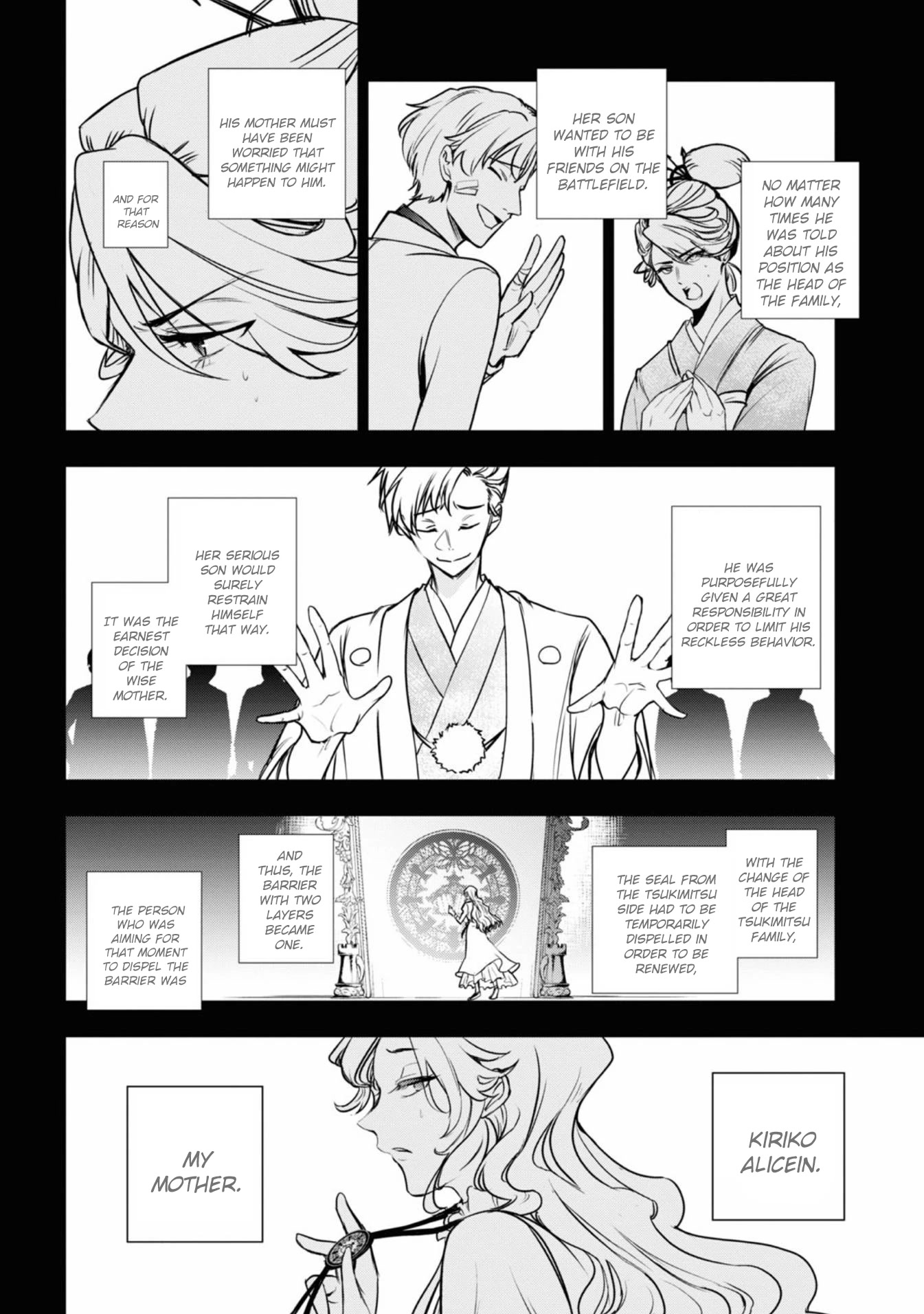 Servamp Chapter 125 page 12 - Chapter 125: JJ