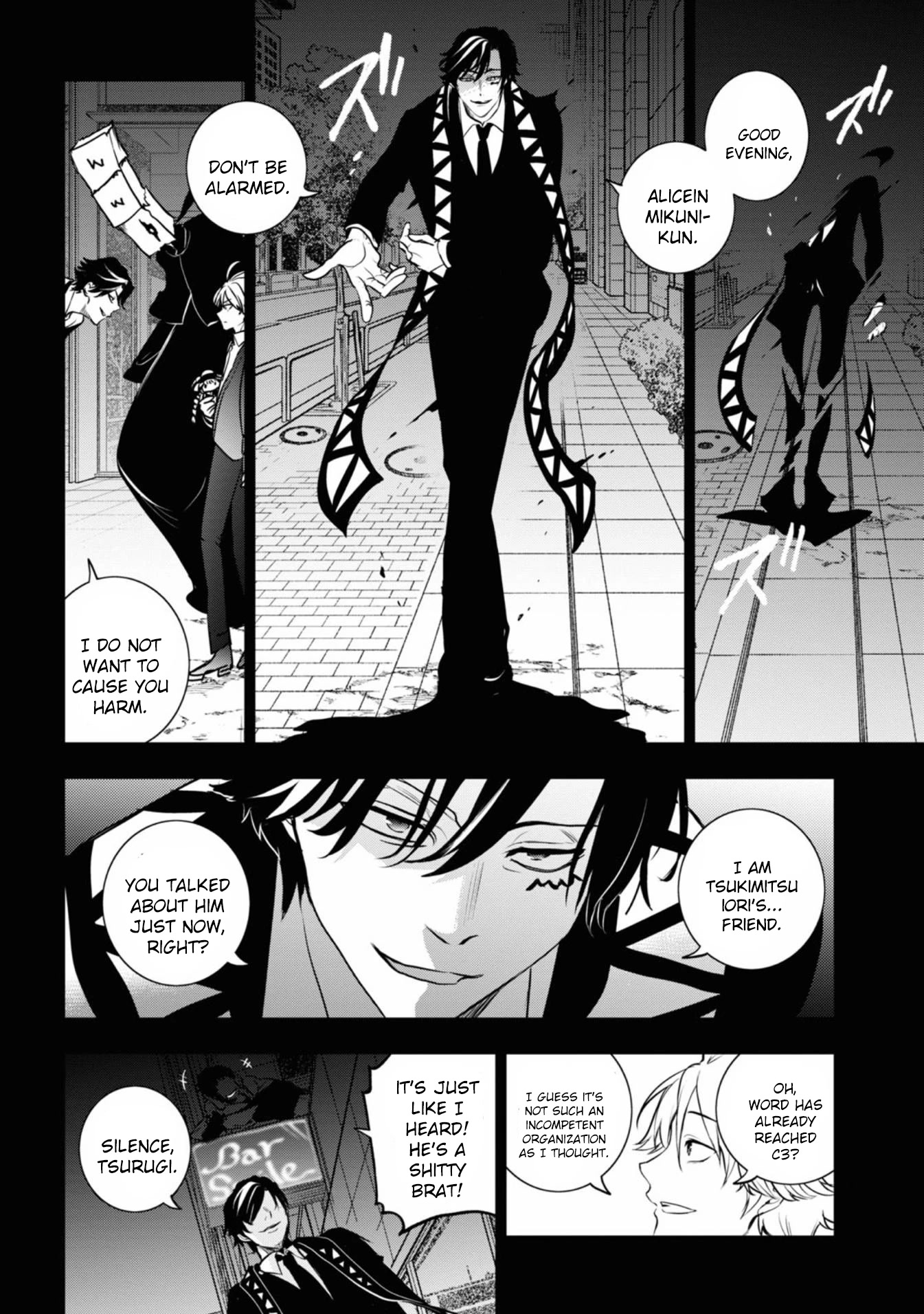 Servamp Chapter 125 page 20 - Chapter 125: JJ
