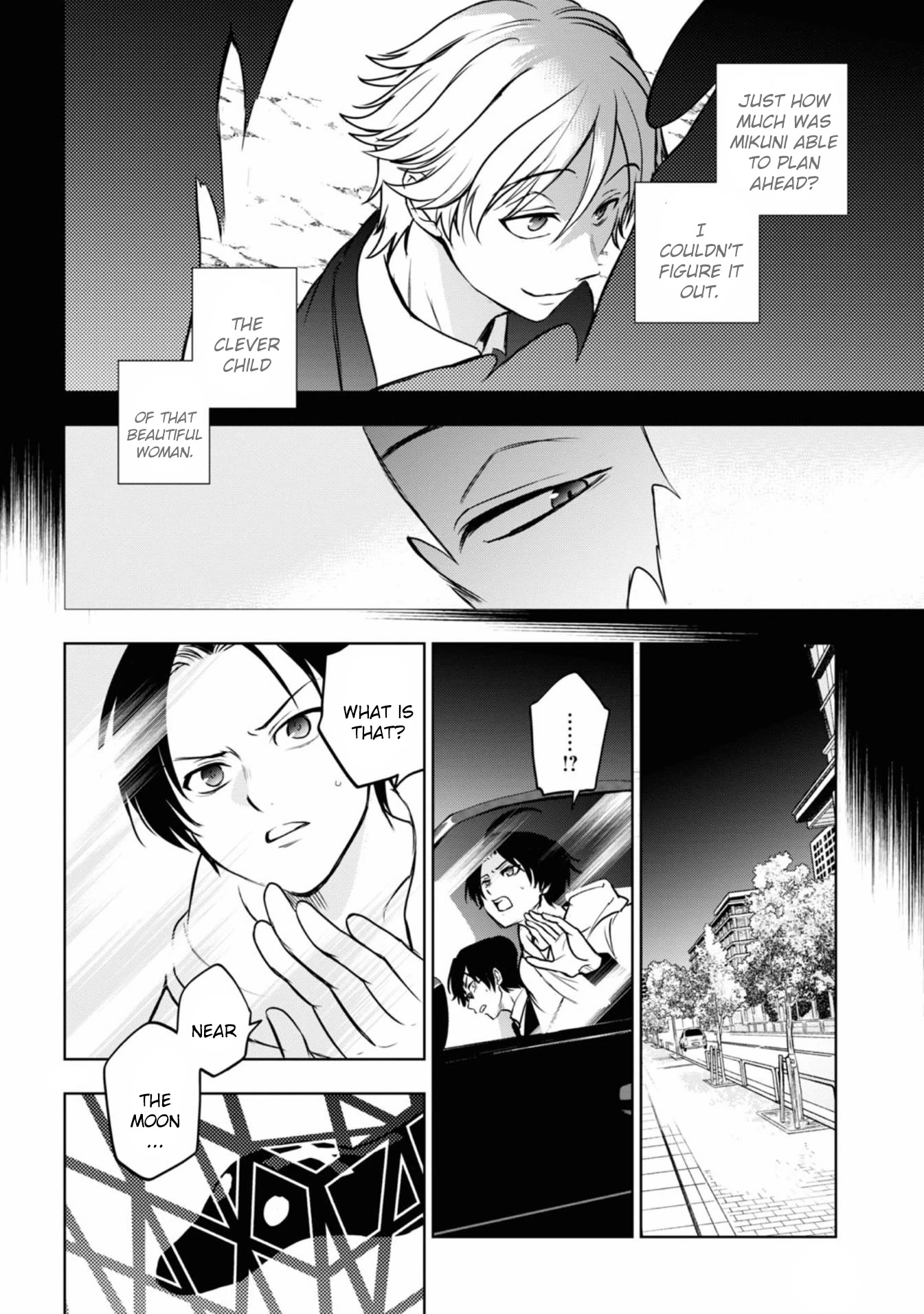 Servamp Chapter 125 page 22 - Chapter 125: JJ