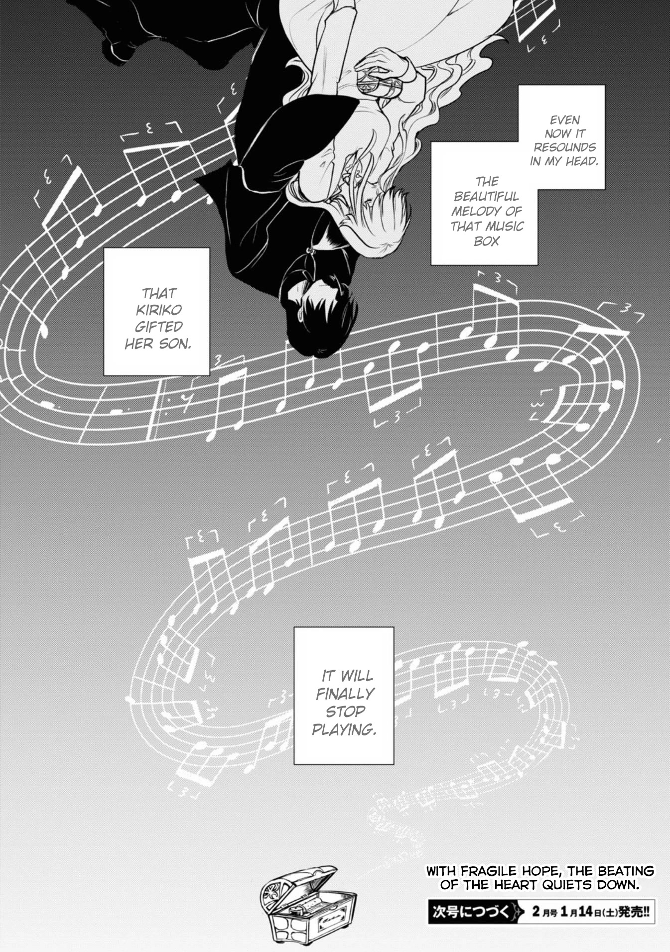 Servamp Chapter 125 page 24 - Chapter 125: JJ