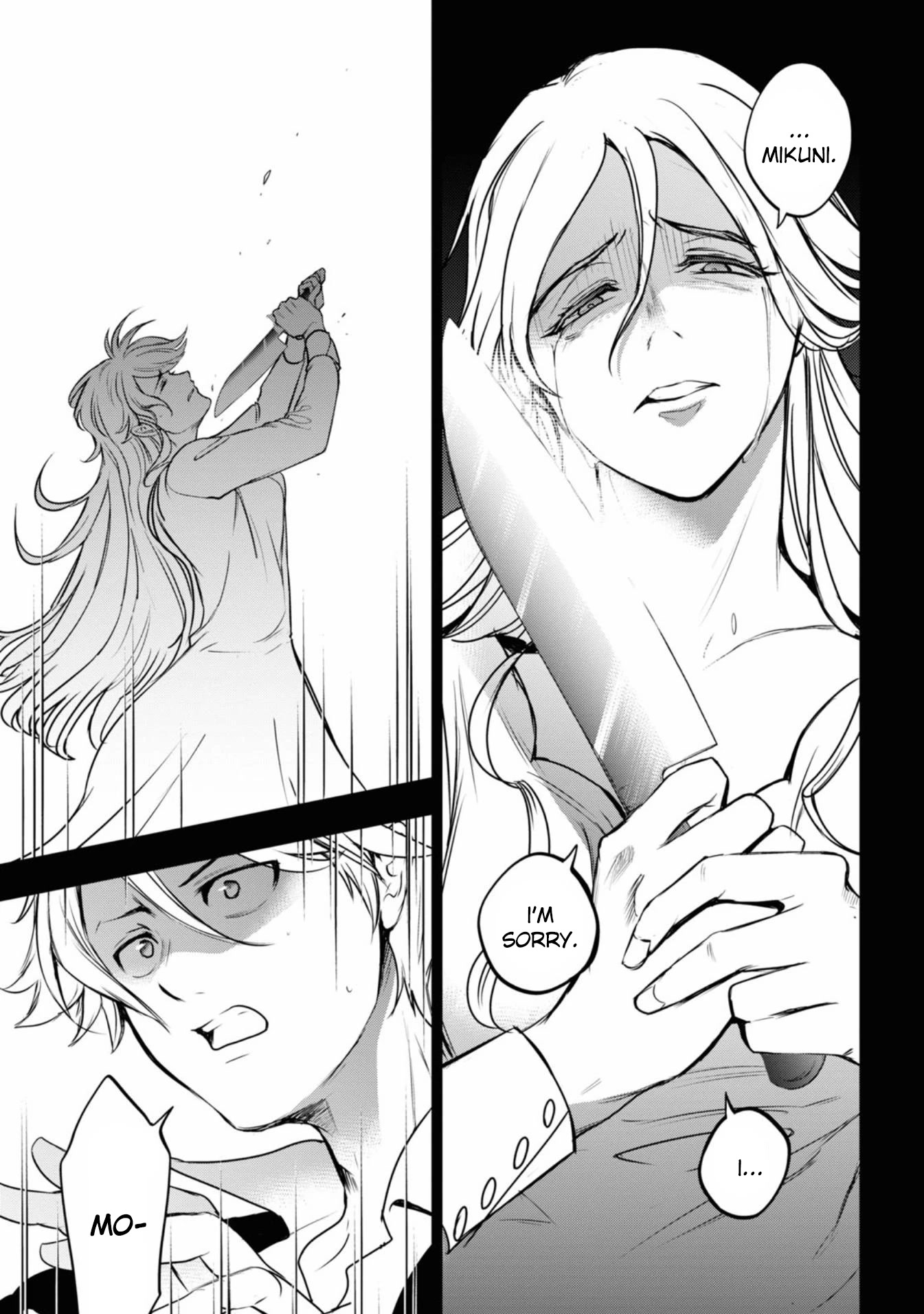 Servamp Chapter 125 page 3 - Chapter 125: JJ