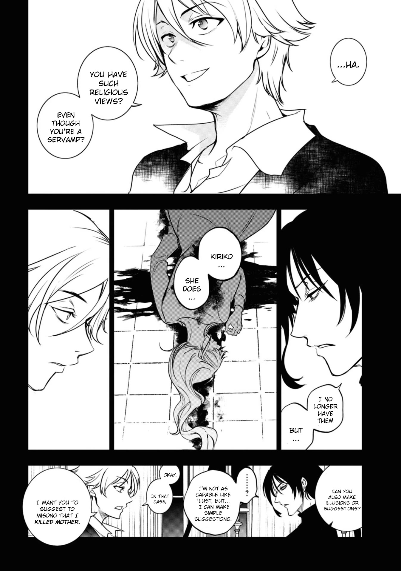 Servamp Chapter 125 page 6 - Chapter 125: JJ