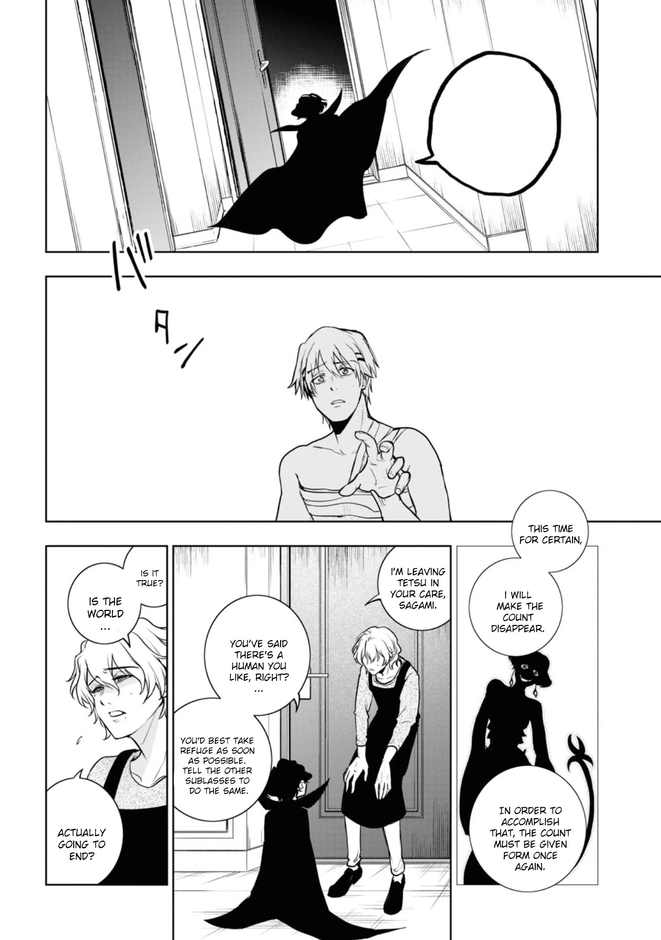 Servamp Chapter 126 page 22 - Chapter 126: In order not to forget anything