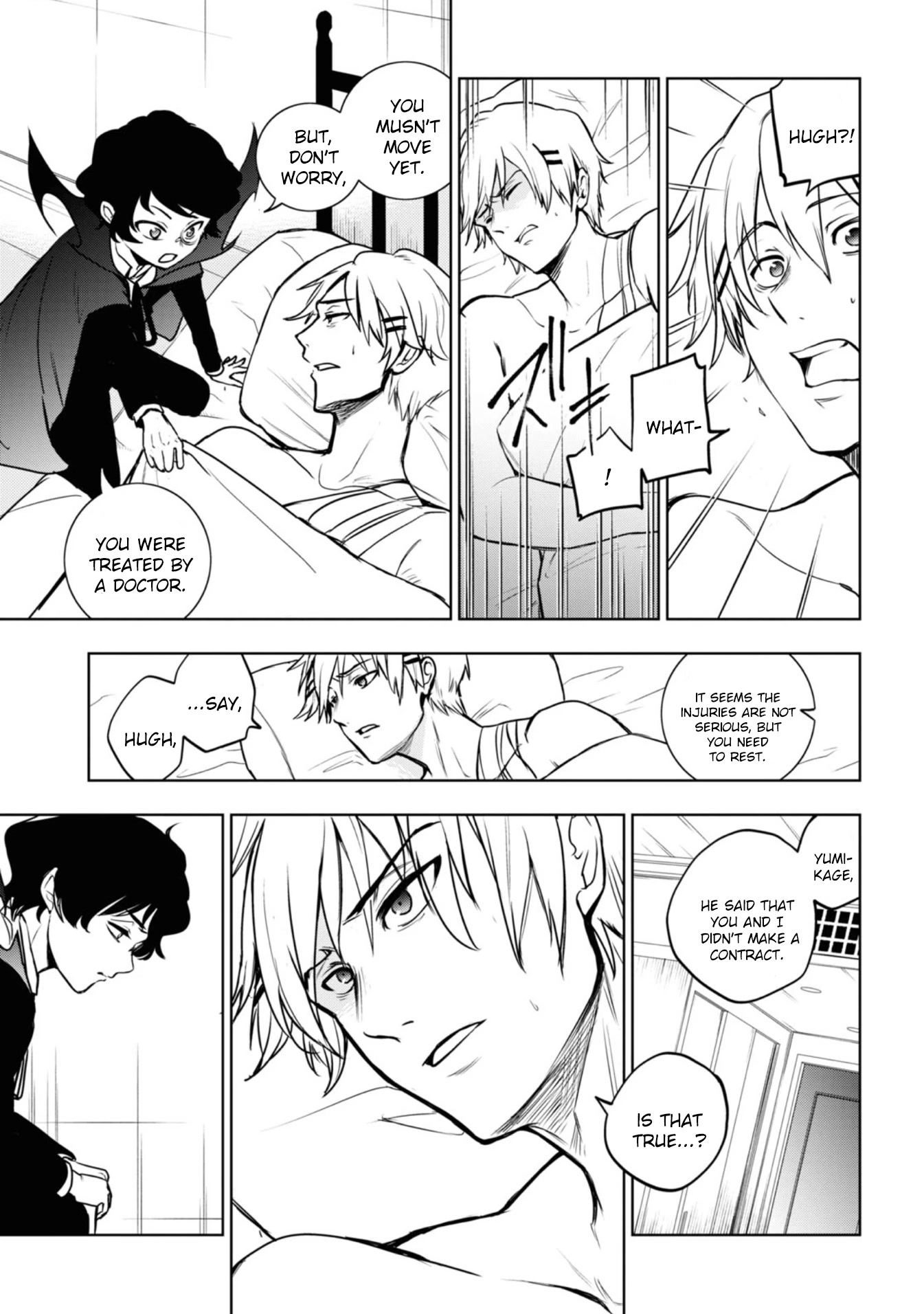 Servamp Chapter 126 page 3 - Chapter 126: In order not to forget anything