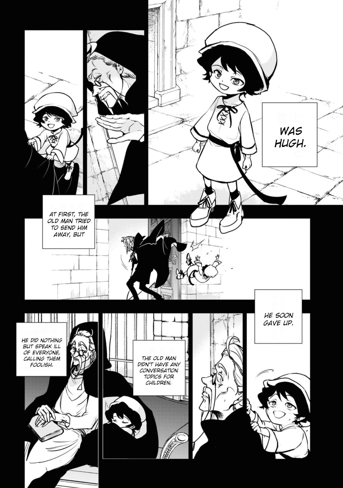 Servamp Chapter 126 page 6 - Chapter 126: In order not to forget anything
