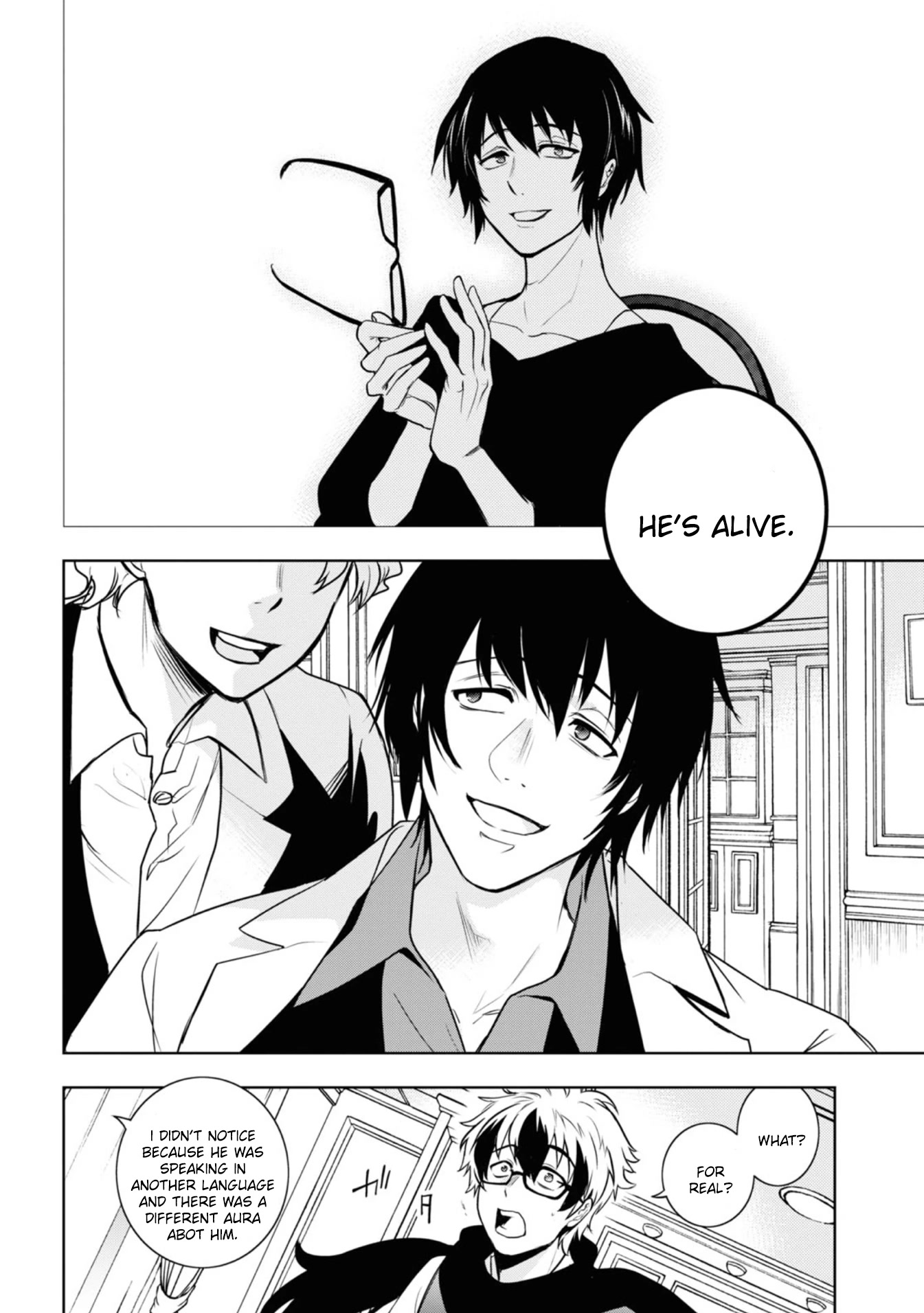 Servamp Chapter 127 page 14 - Chapter 127: The day before the decisive battle, or...