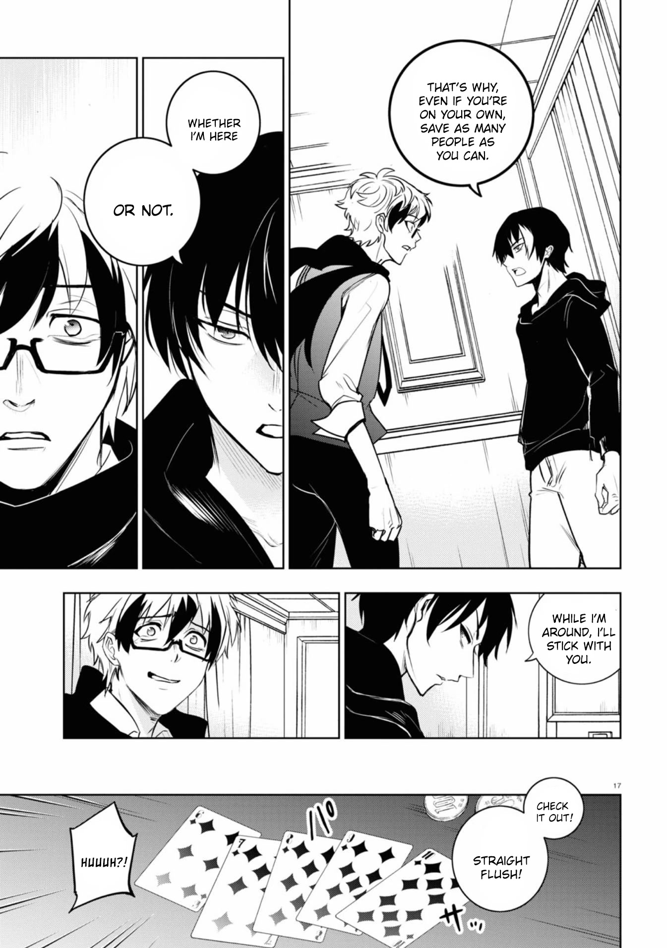Servamp Chapter 127 page 17 - Chapter 127: The day before the decisive battle, or...