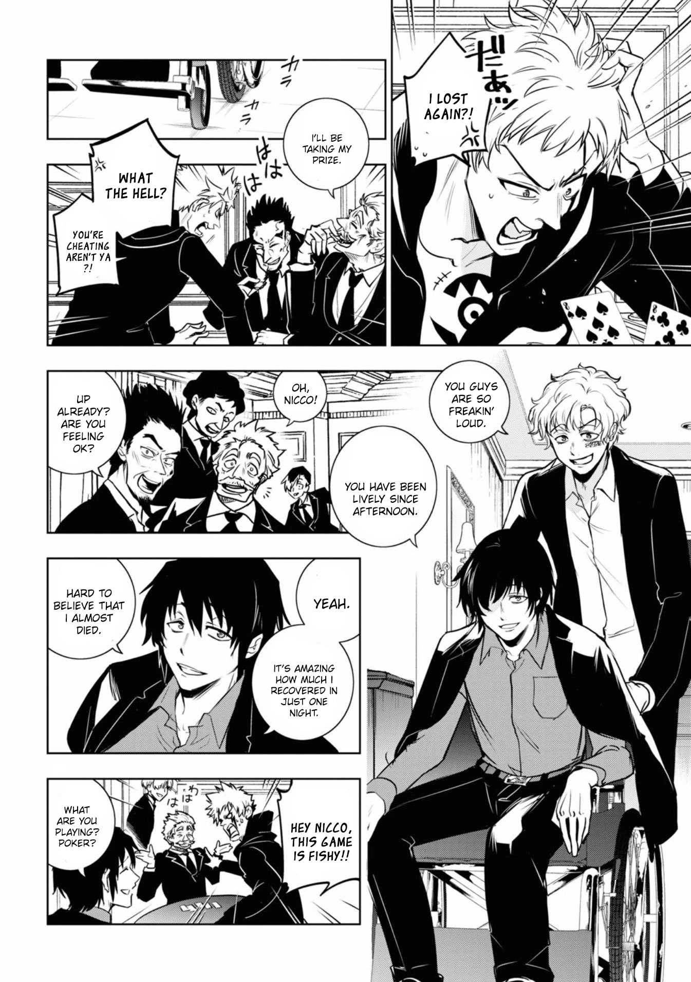 Servamp Chapter 127 page 18 - Chapter 127: The day before the decisive battle, or...