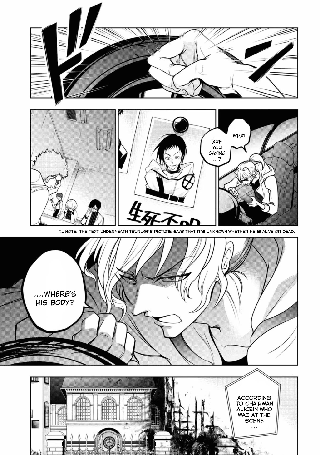 Servamp Chapter 127 page 21 - Chapter 127: The day before the decisive battle, or...