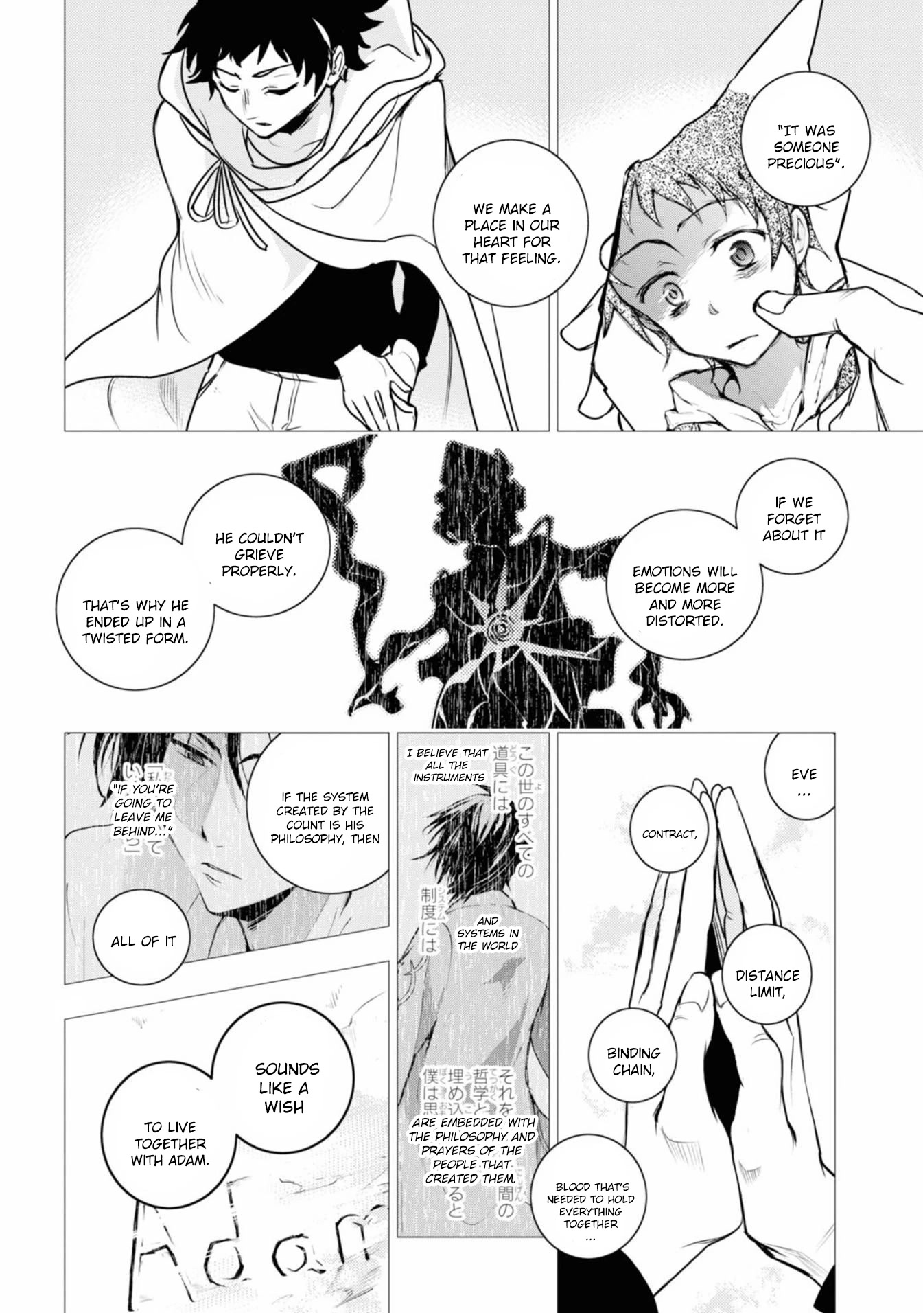 Servamp Chapter 128 page 20 - Chapter 128: ashes to ashes