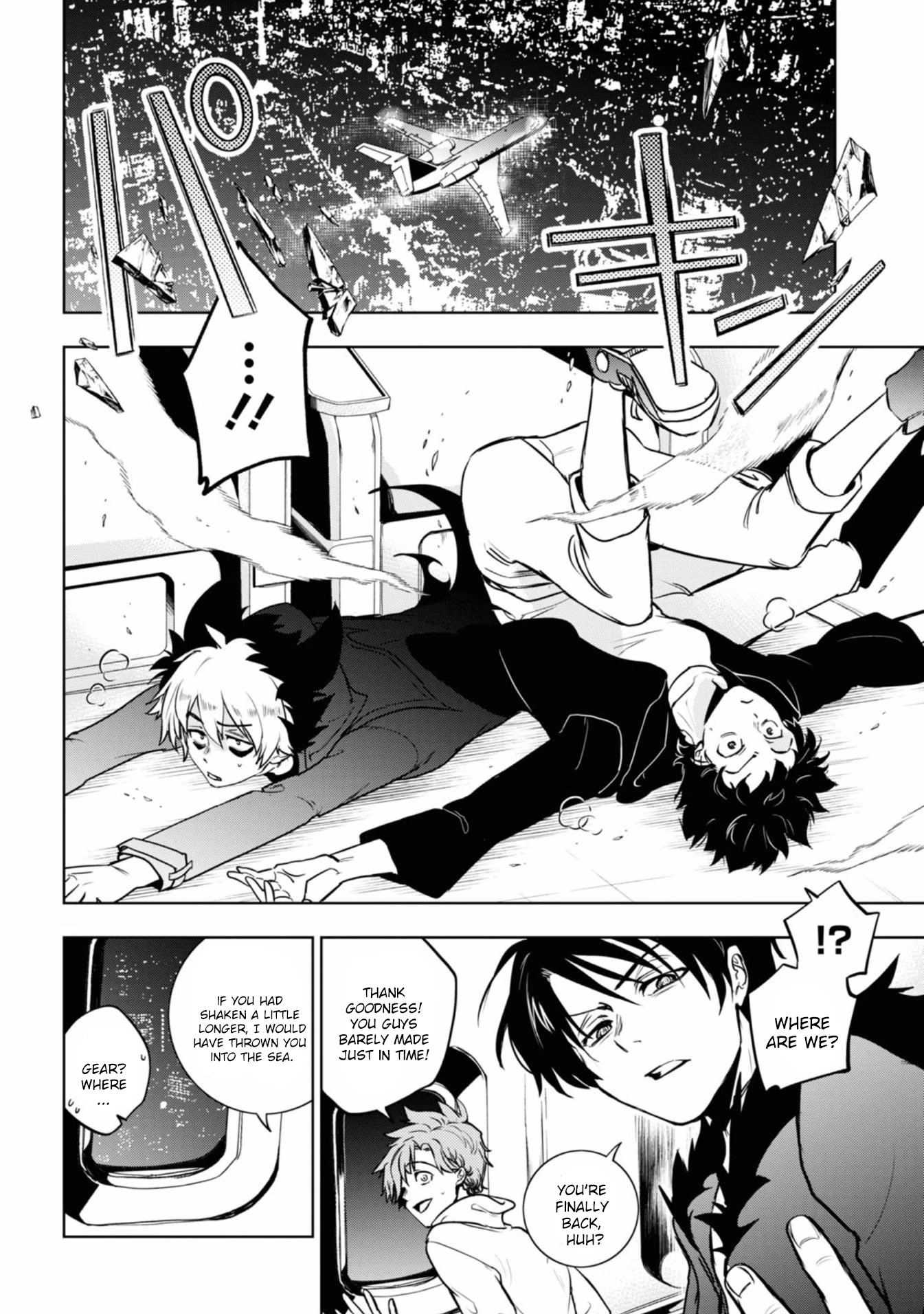 Servamp Chapter 129 page 12 - Chapter 129: August 30th