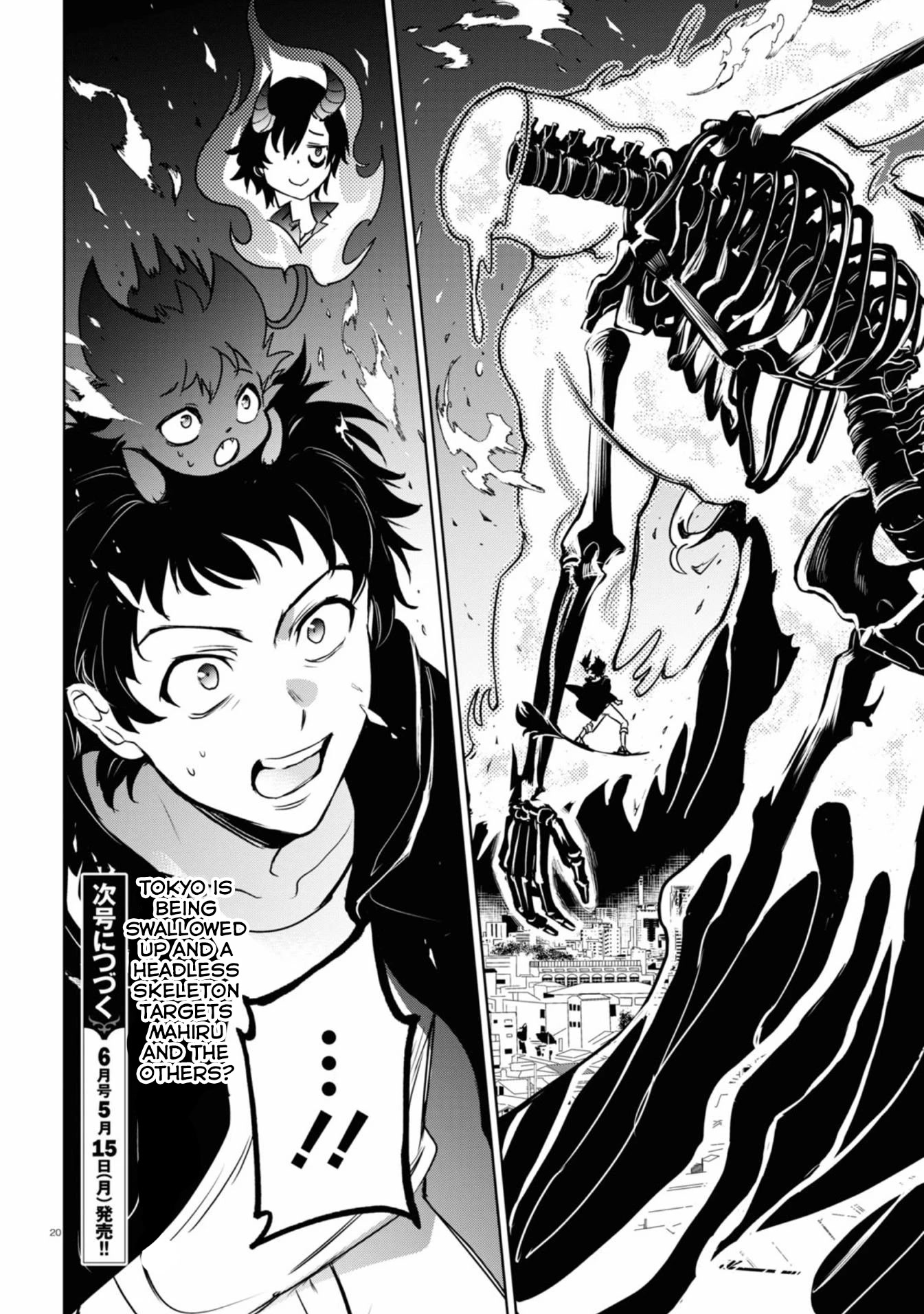 Servamp Chapter 129 page 17 - Chapter 129: August 30th