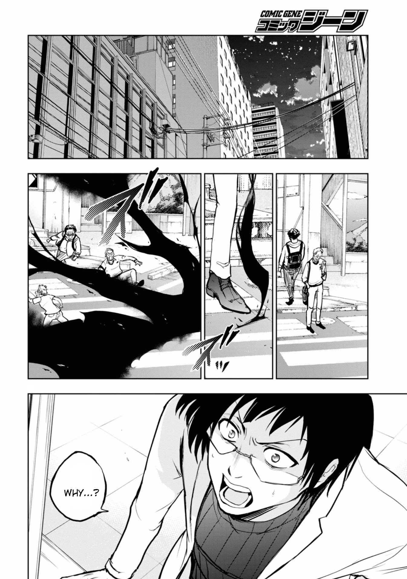 Servamp Chapter 129 page 9 - Chapter 129: August 30th