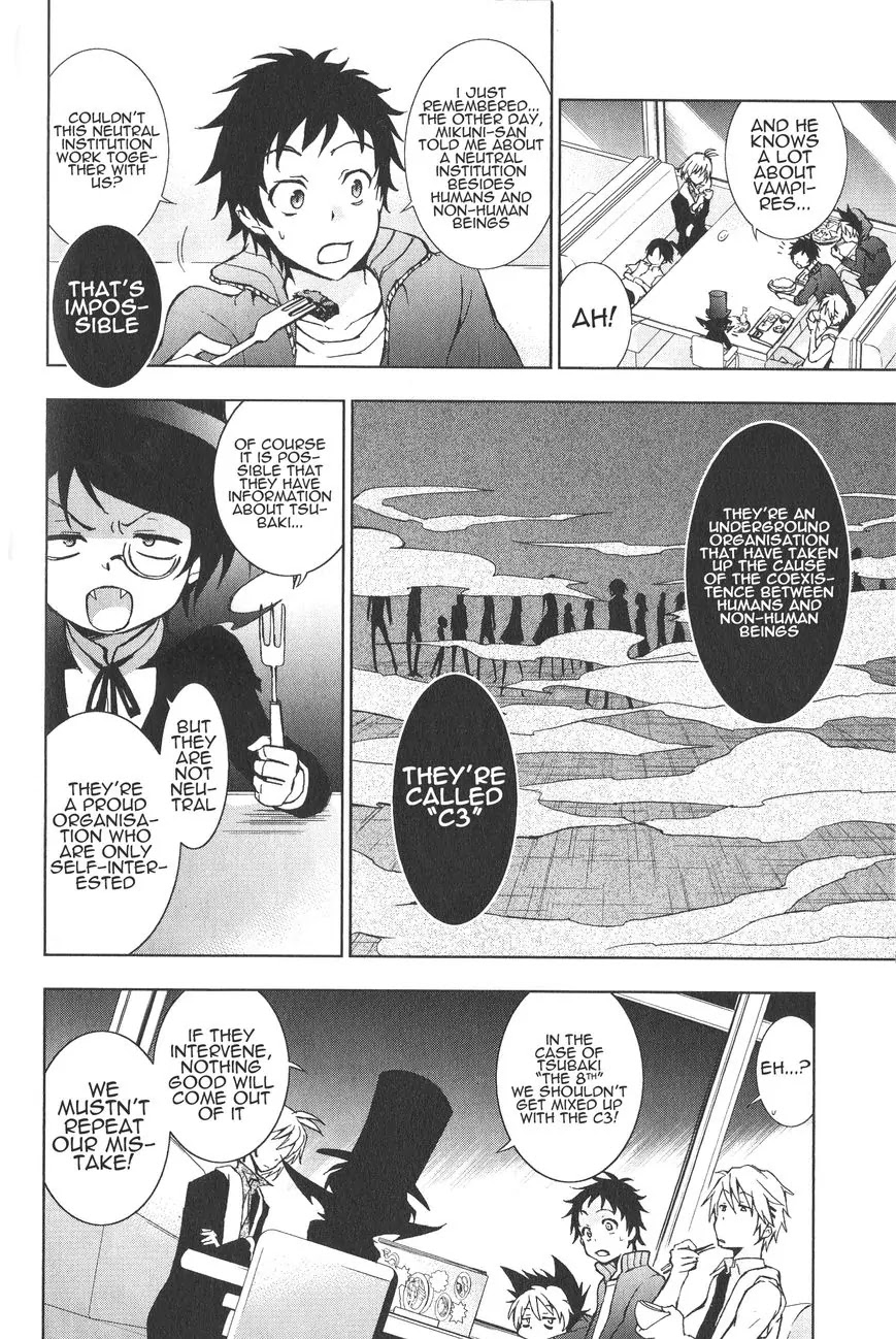 Servamp Chapter 13 page 11 - Chapter 13