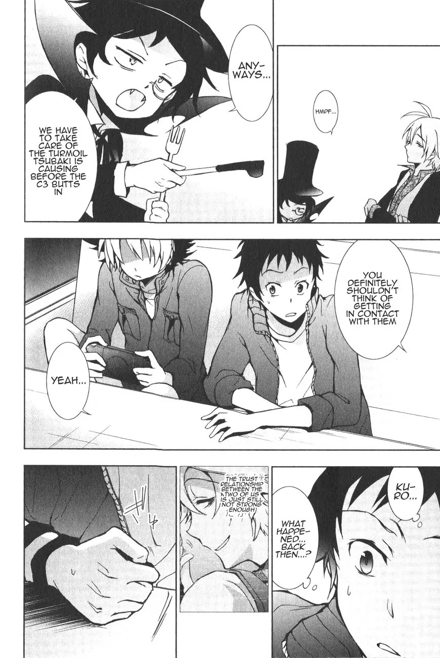 Servamp Chapter 13 page 13 - Chapter 13