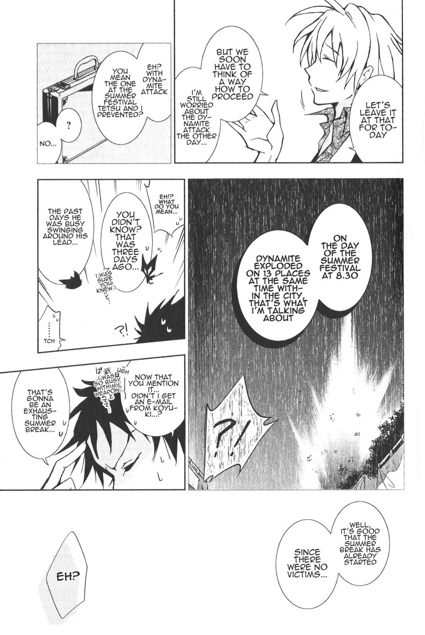 Servamp Chapter 13 page 14 - Chapter 13