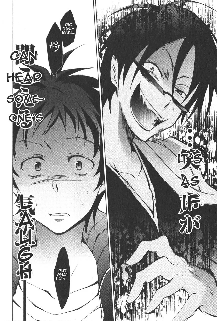 Servamp Chapter 13 page 16 - Chapter 13