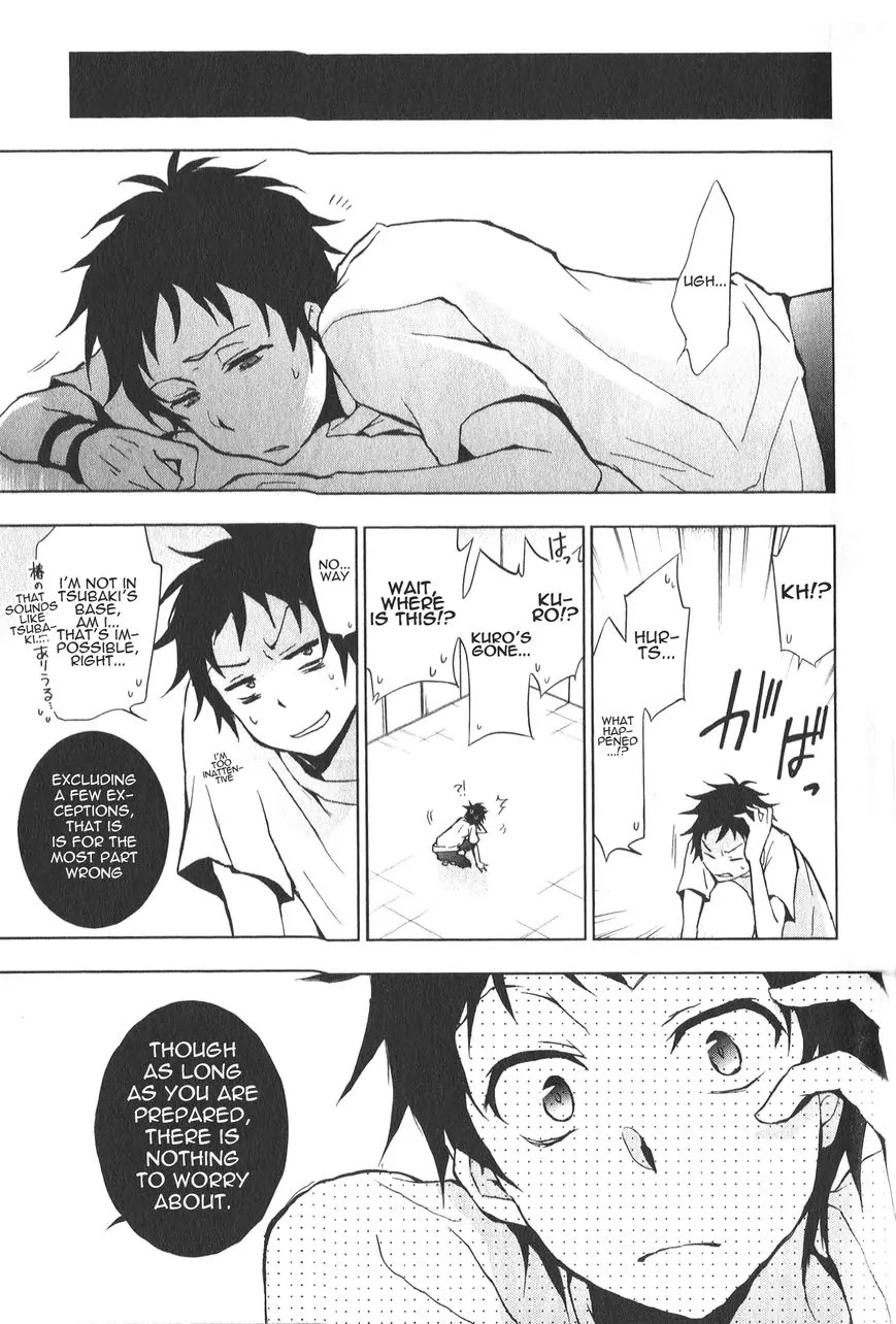 Servamp Chapter 13 page 19 - Chapter 13