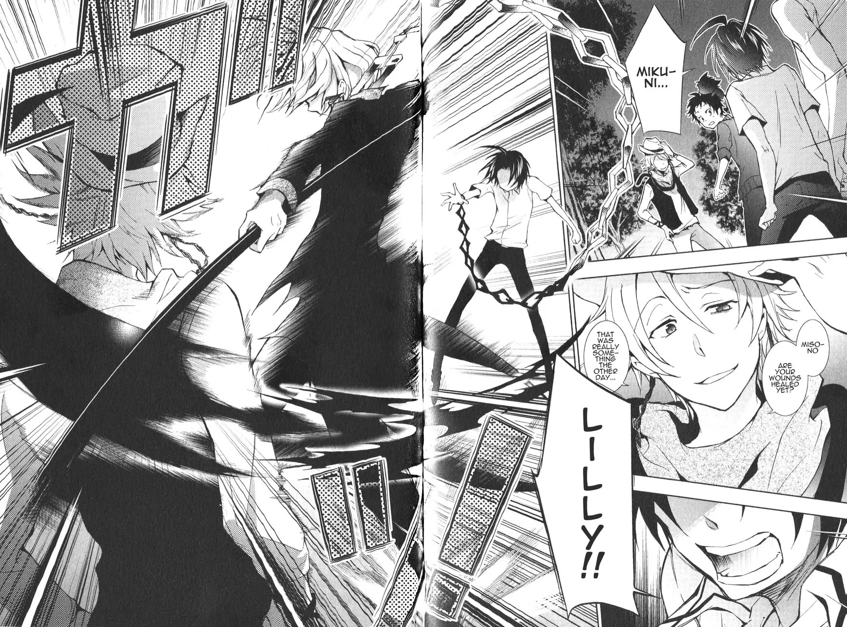 Servamp Chapter 13 page 2 - Chapter 13