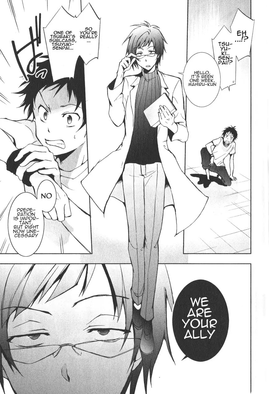 Servamp Chapter 13 page 21 - Chapter 13