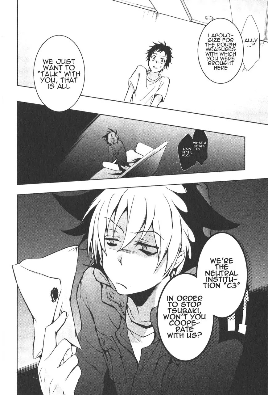 Servamp Chapter 13 page 22 - Chapter 13
