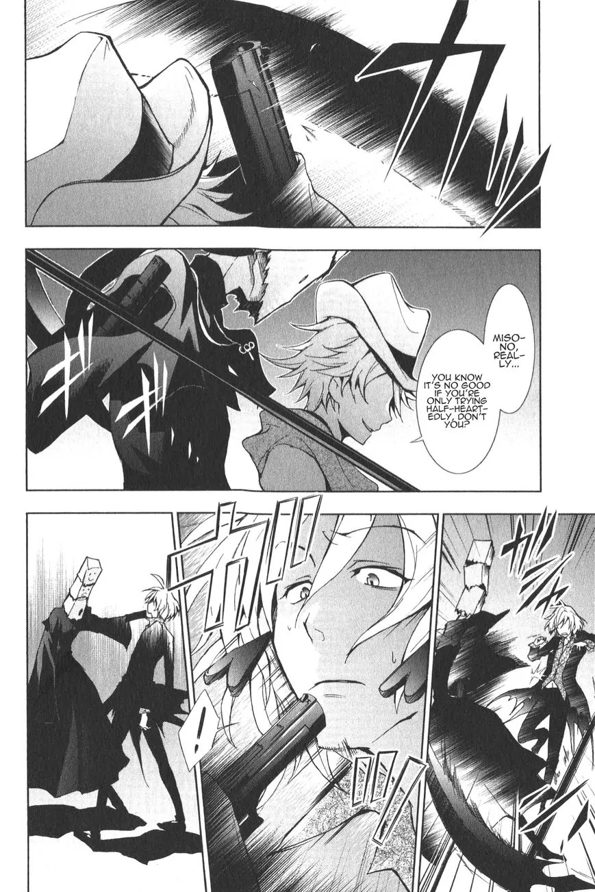Servamp Chapter 13 page 3 - Chapter 13