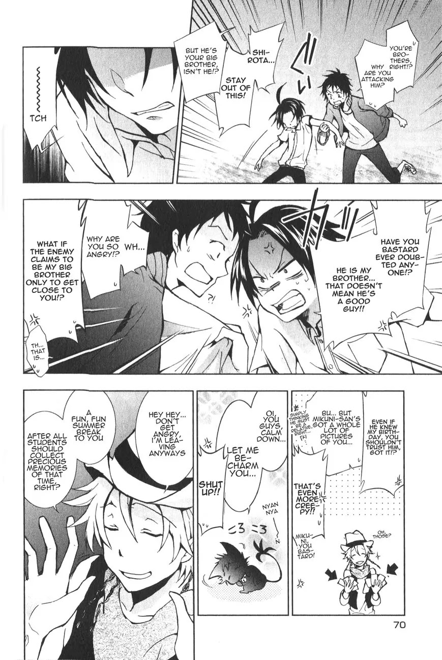 Servamp Chapter 13 page 5 - Chapter 13