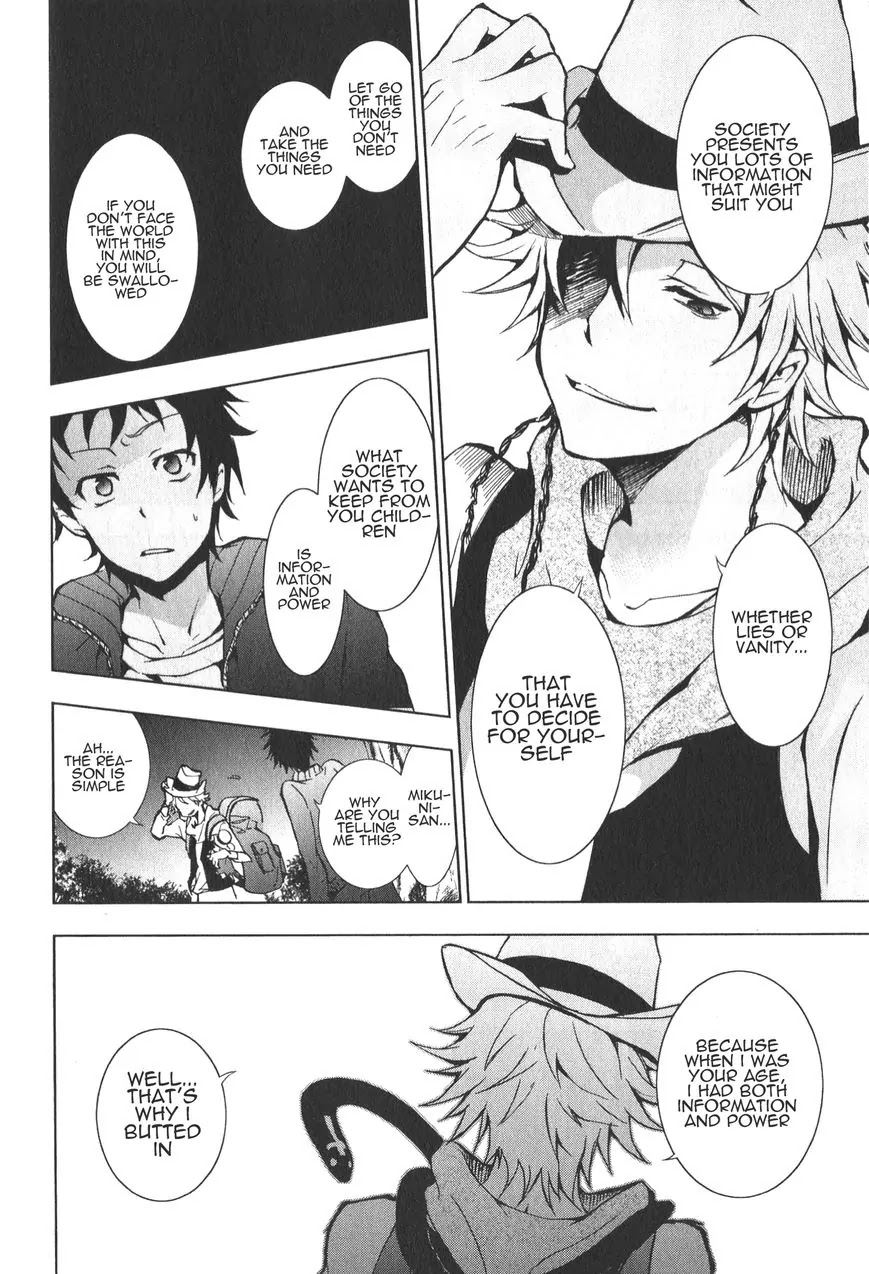 Servamp Chapter 13 page 7 - Chapter 13