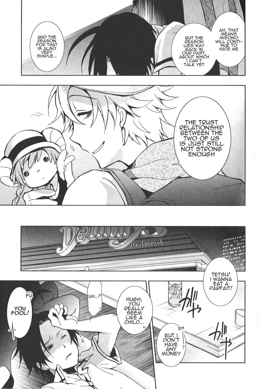 Servamp Chapter 13 page 8 - Chapter 13