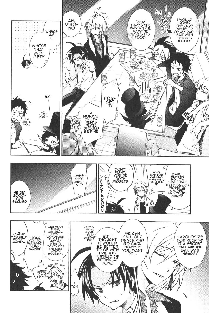 Servamp Chapter 13 page 9 - Chapter 13