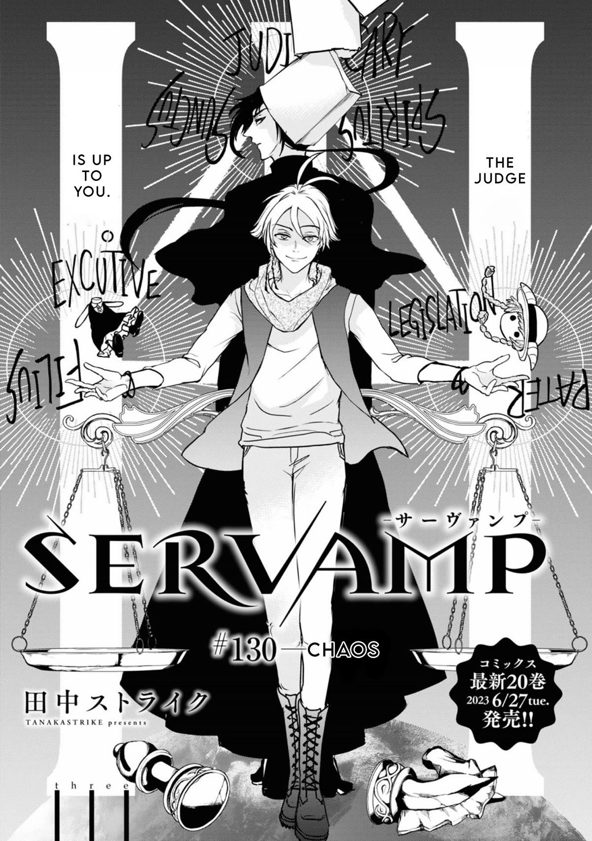 Servamp Chapter 130 page 1 - Chapter 130: Chaos