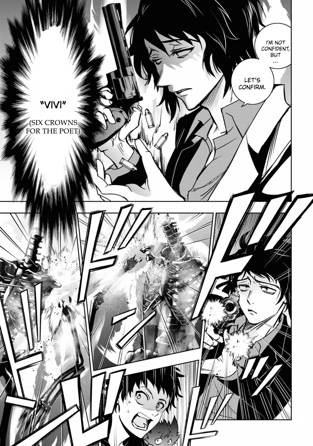 Servamp Chapter 130 page 15 - Chapter 130: Chaos