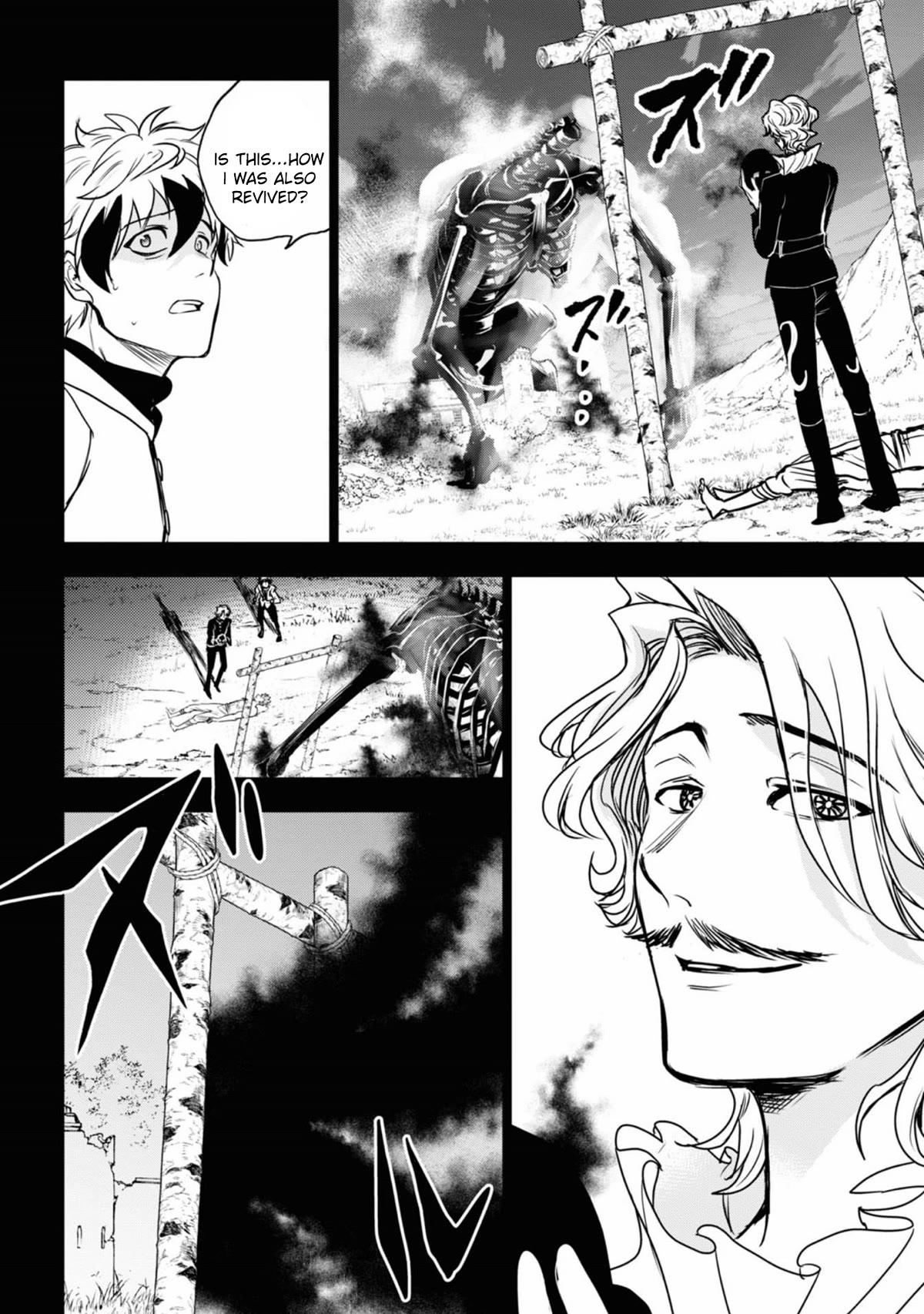 Servamp Chapter 130 page 18 - Chapter 130: Chaos