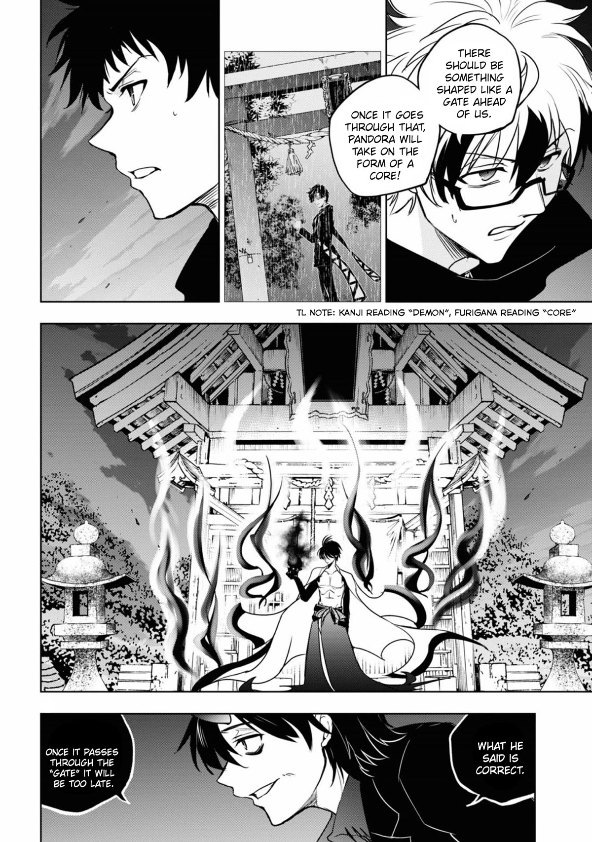 Servamp Chapter 130 page 20 - Chapter 130: Chaos