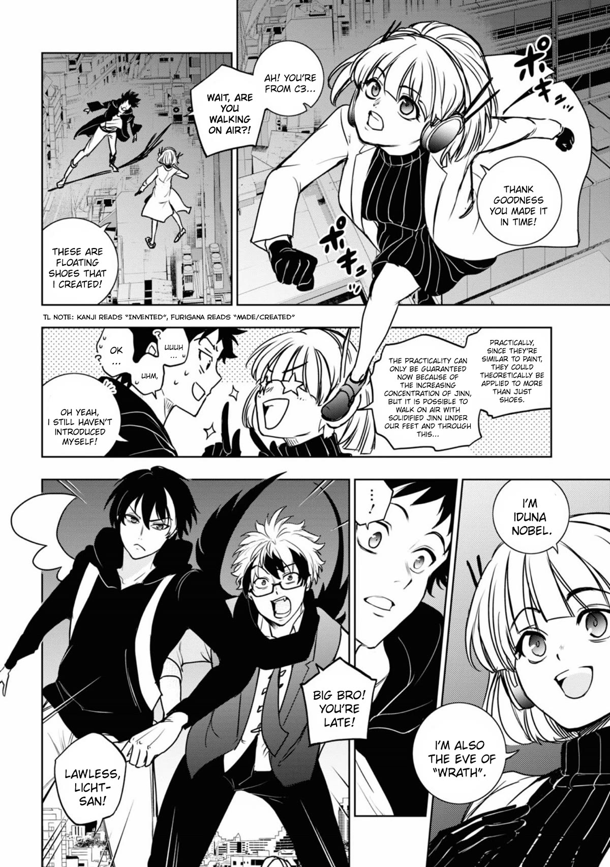 Servamp Chapter 130 page 7 - Chapter 130: Chaos