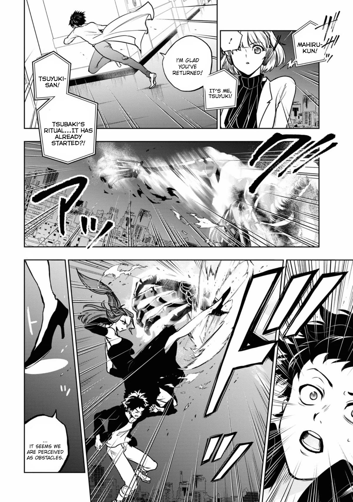 Servamp Chapter 130 page 9 - Chapter 130: Chaos