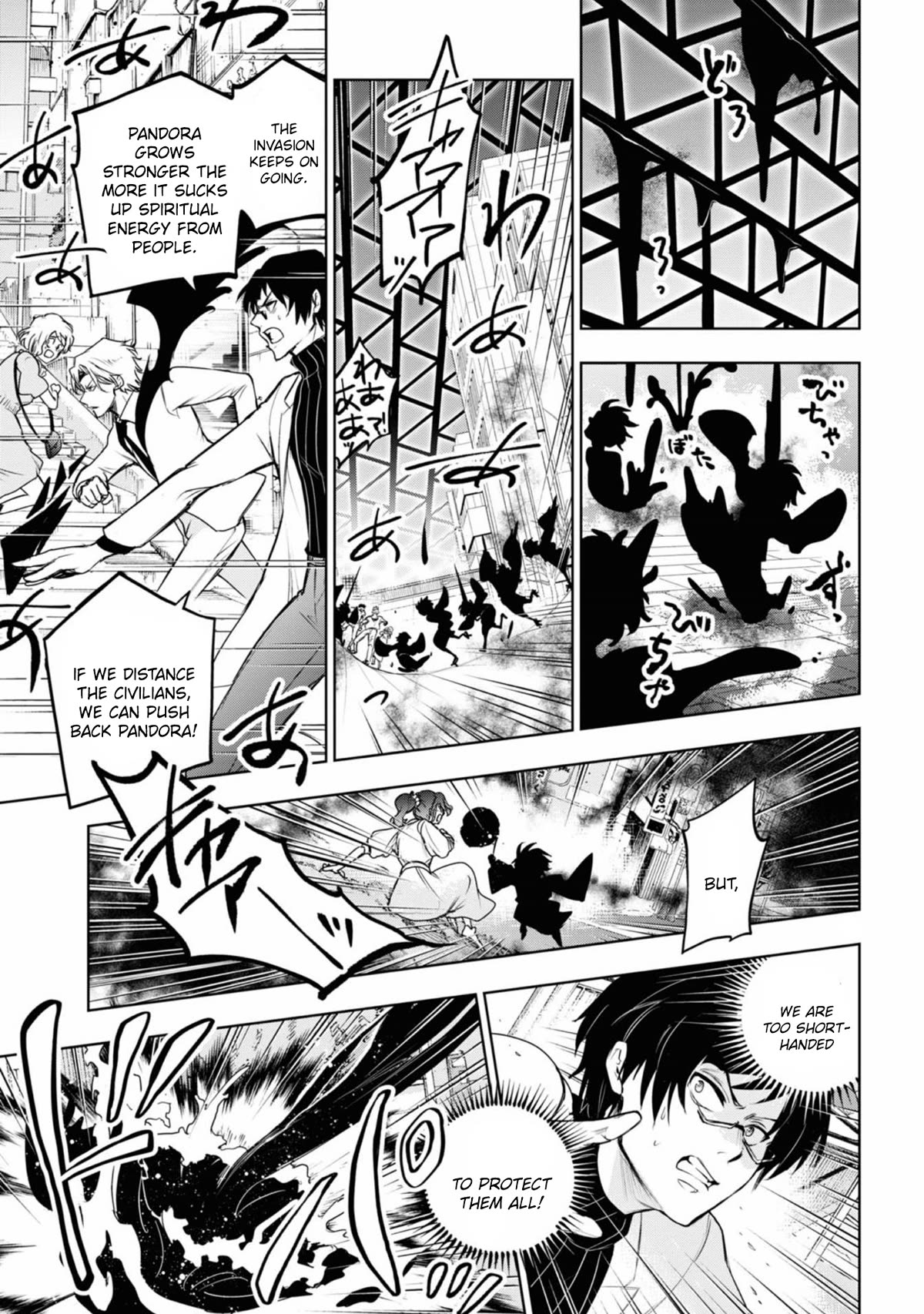 Servamp Chapter 131 page 10 - Chapter 131: The Tempest