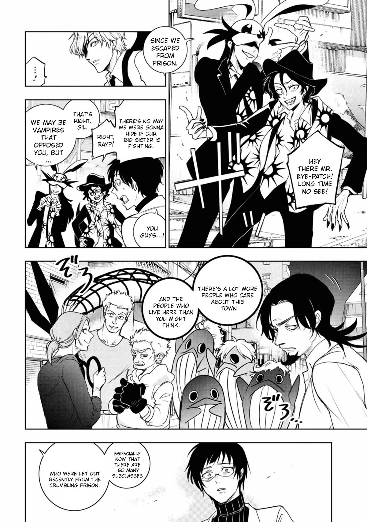 Servamp Chapter 131 page 11 - Chapter 131: The Tempest