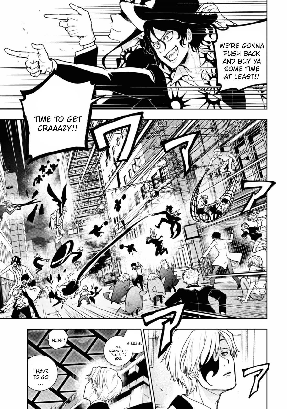Servamp Chapter 131 page 12 - Chapter 131: The Tempest