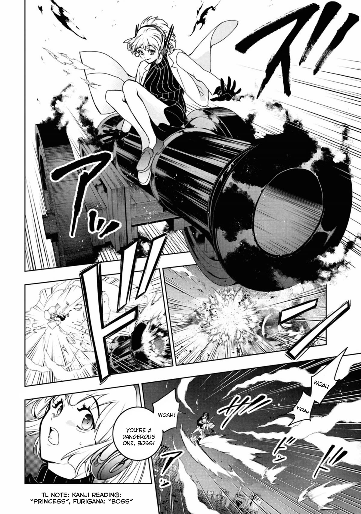 Servamp Chapter 131 page 16 - Chapter 131: The Tempest