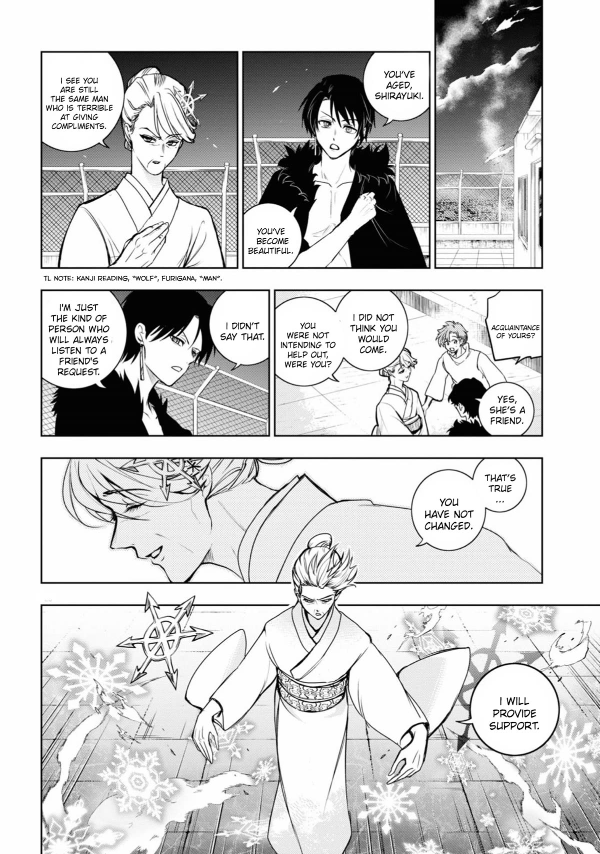 Servamp Chapter 131 page 21 - Chapter 131: The Tempest