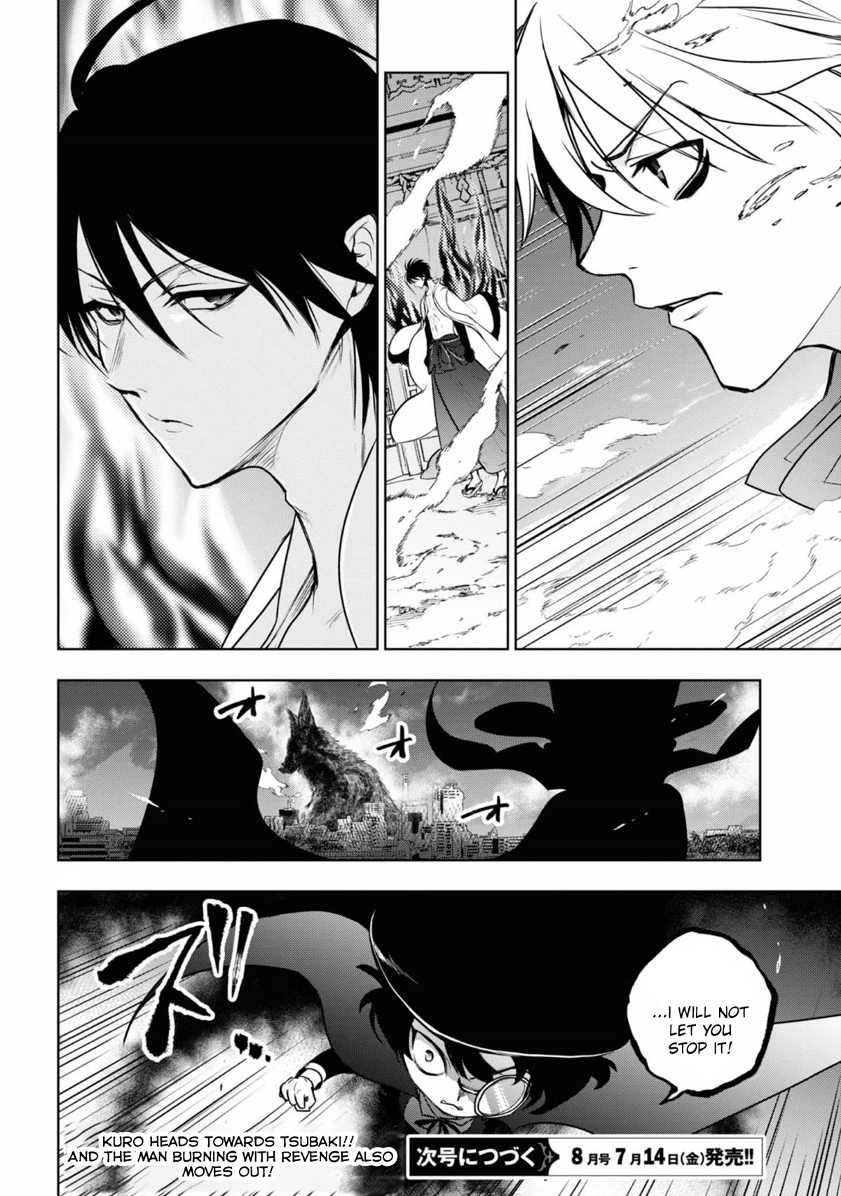 Servamp Chapter 131 page 27 - Chapter 131: The Tempest