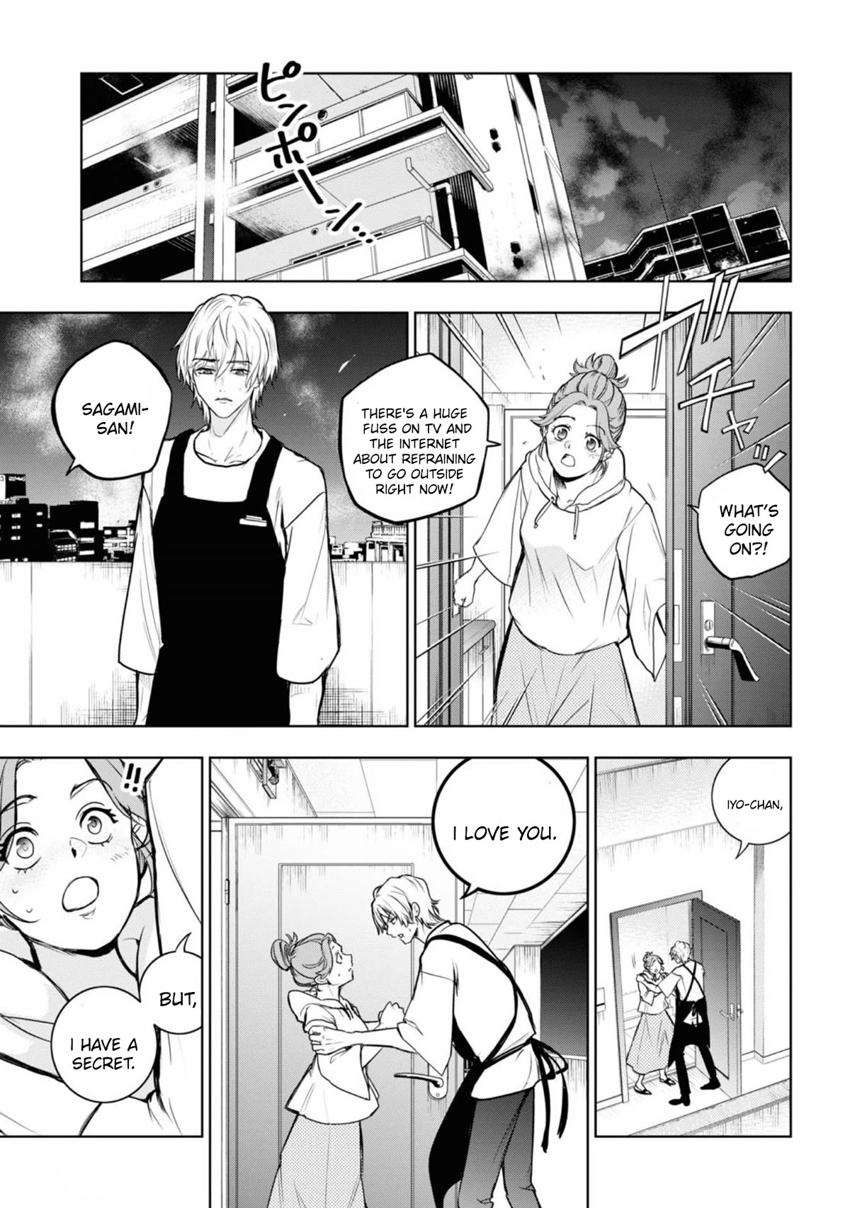 Servamp Chapter 131 page 4 - Chapter 131: The Tempest
