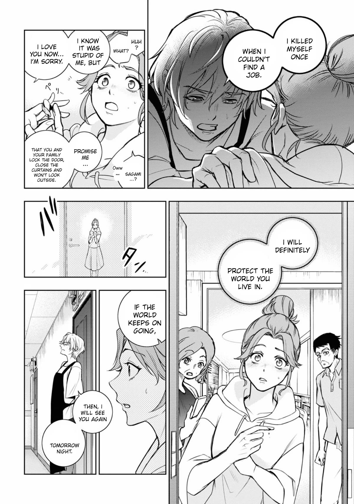 Servamp Chapter 131 page 5 - Chapter 131: The Tempest
