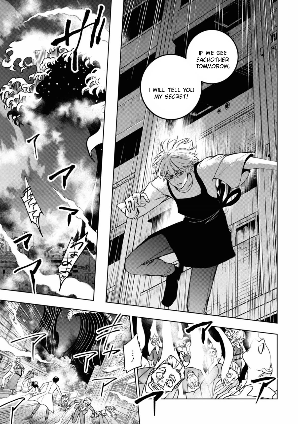 Servamp Chapter 131 page 6 - Chapter 131: The Tempest