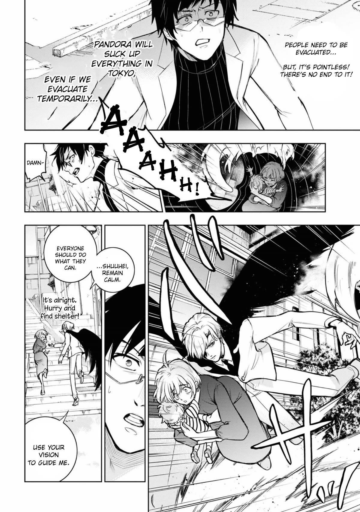 Servamp Chapter 131 page 7 - Chapter 131: The Tempest