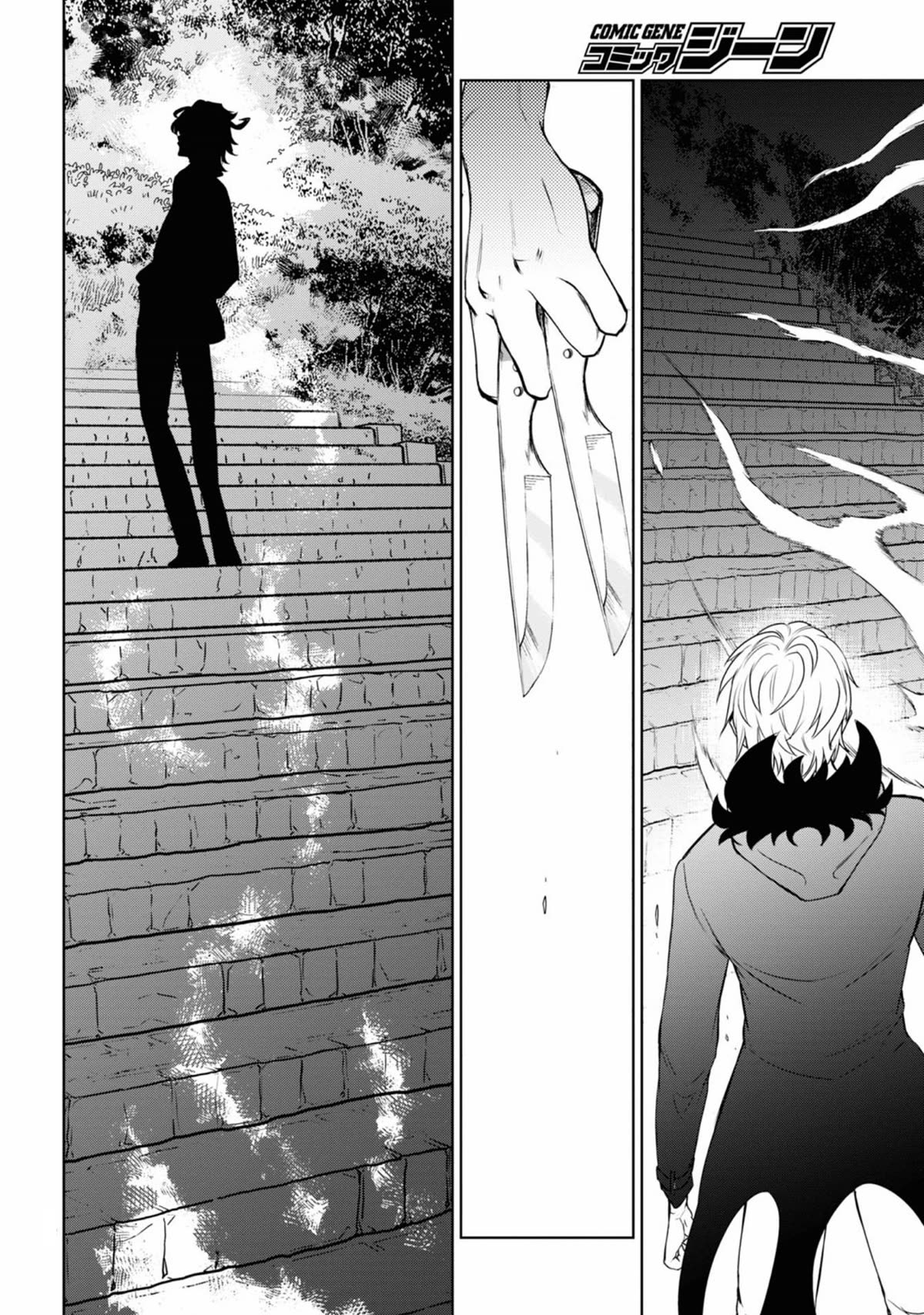 Servamp Chapter 132 page 21 - Chapter 132: Becoming "gold".