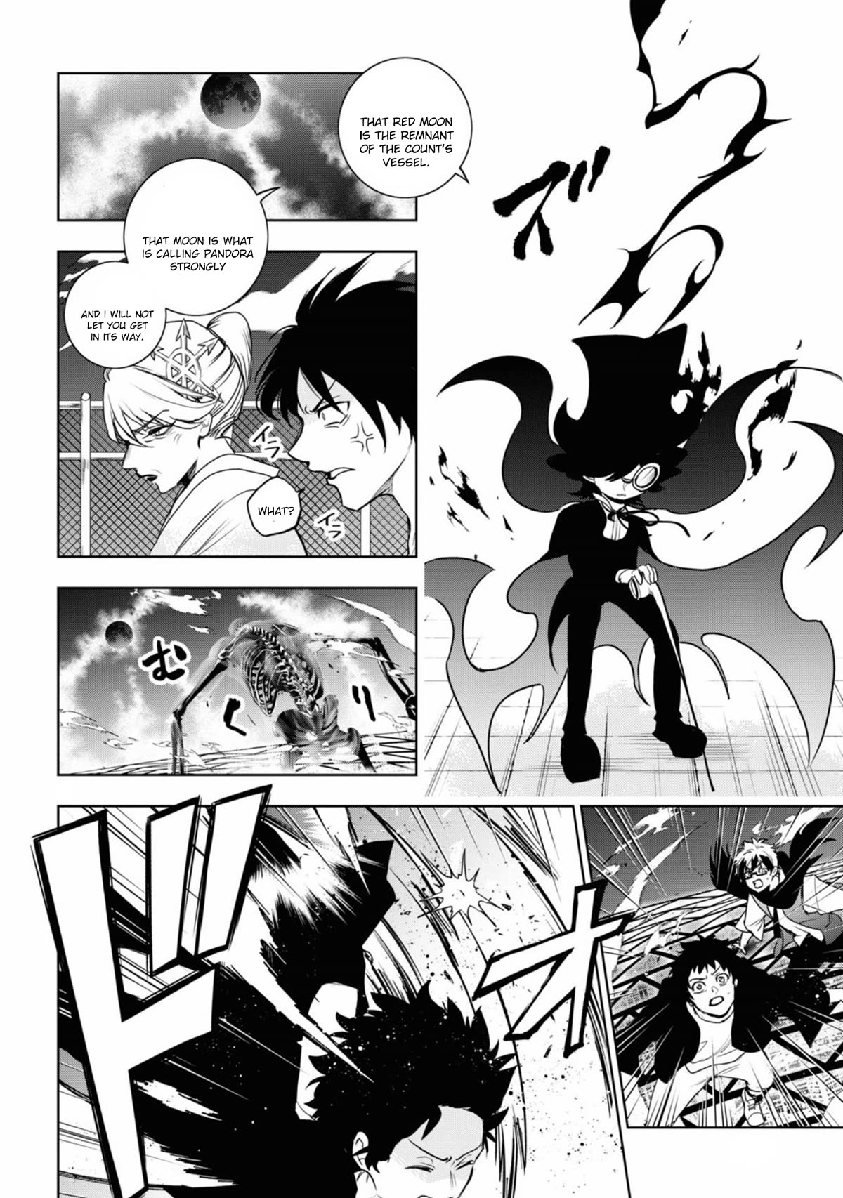 Servamp Chapter 132 page 3 - Chapter 132: Becoming "gold".